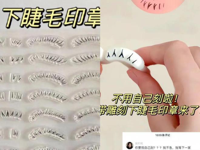 为什么张元英的油腻，逐渐转移到内娱小花脸上了？