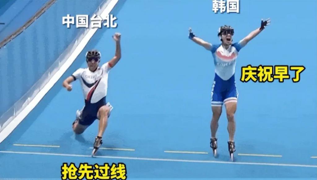 亚运会高能场面：泡菜运动员失控，日本选手甩锅观众席，花样百出