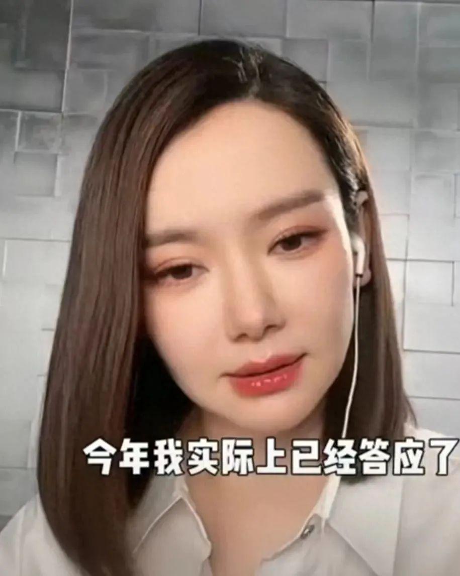 网传《浪姐5》名单：张小斐戚薇加入，林依晨童瑶都来了