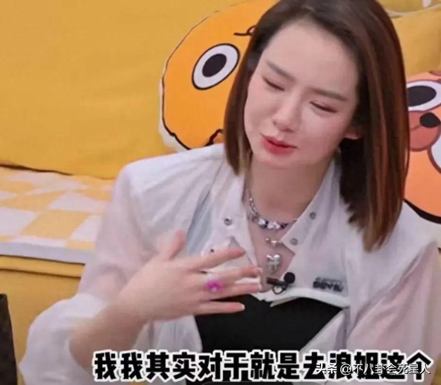 网传《浪姐5》名单：张小斐戚薇加入，林依晨童瑶都来了