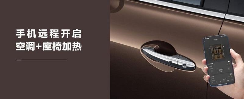 长城炮高寒版车型上市：专为北方地区打造，售价 12.38 万元起