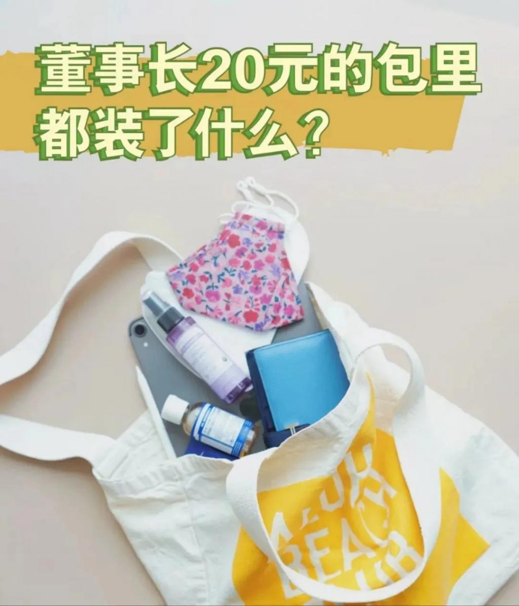 现实版庶女斗倒嫡子？最强港圈豪门女继承人的手腕是真的绝…