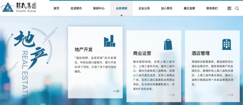 现实版庶女斗倒嫡子？最强港圈豪门女继承人的手腕是真的绝…