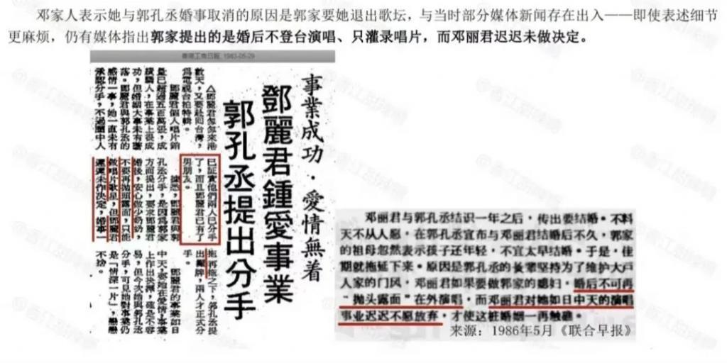 现实版庶女斗倒嫡子？最强港圈豪门女继承人的手腕是真的绝…