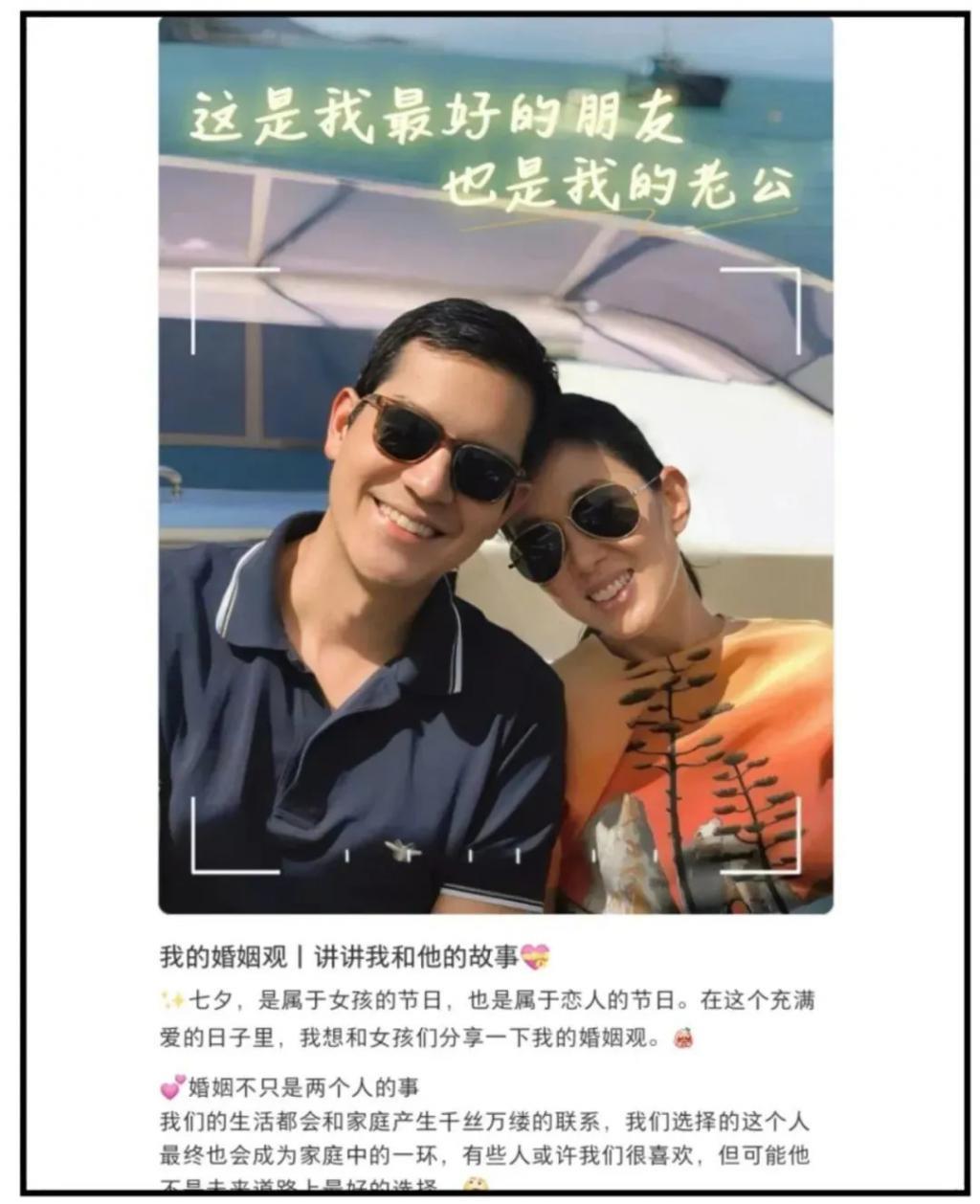 现实版庶女斗倒嫡子？最强港圈豪门女继承人的手腕是真的绝…