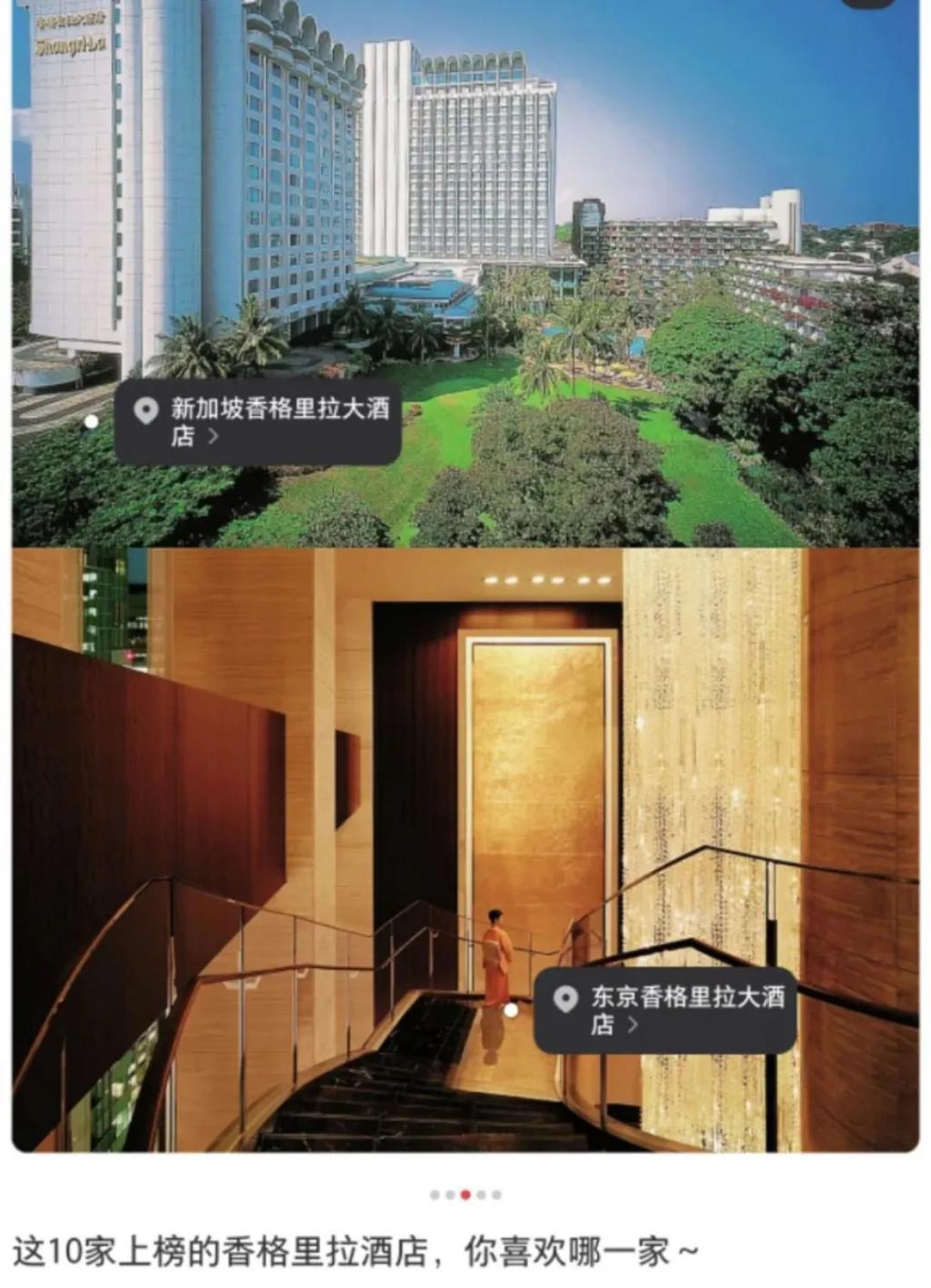 现实版庶女斗倒嫡子？最强港圈豪门女继承人的手腕是真的绝…