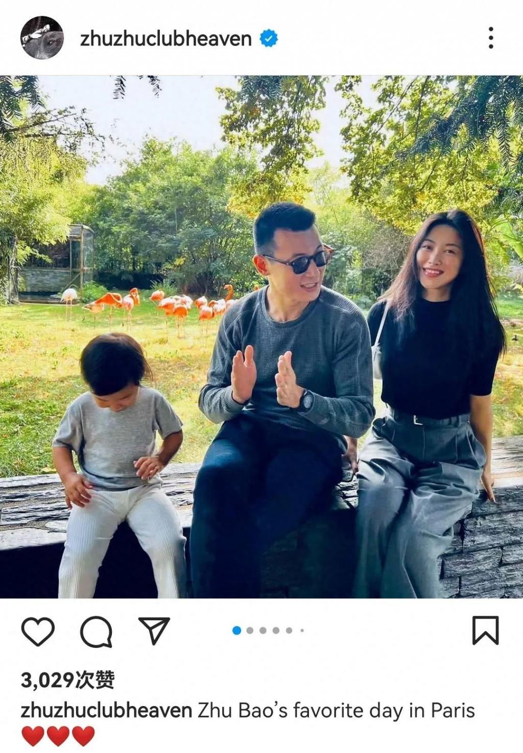 朱珠分享全家巴黎旅行照，与老公出席高档宴会，女儿气场不输超模