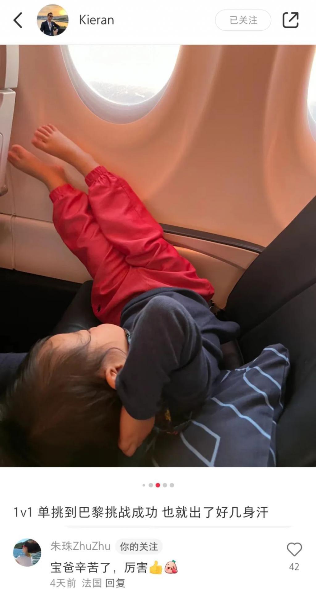 朱珠分享全家巴黎旅行照，与老公出席高档宴会，女儿气场不输超模