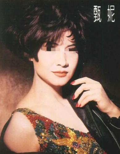 歌坛大姐大怒骂老渣男