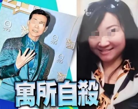 歌坛大姐大怒骂老渣男