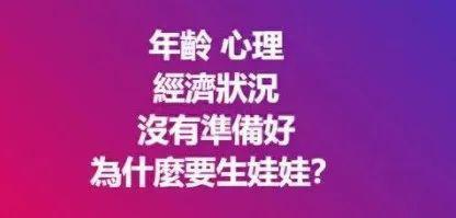 歌坛大姐大怒骂老渣男
