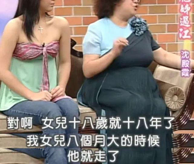 歌坛大姐大怒骂老渣男