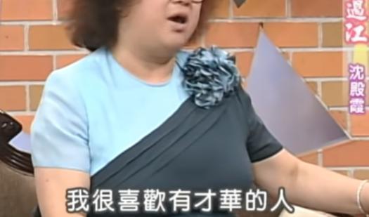 歌坛大姐大怒骂老渣男