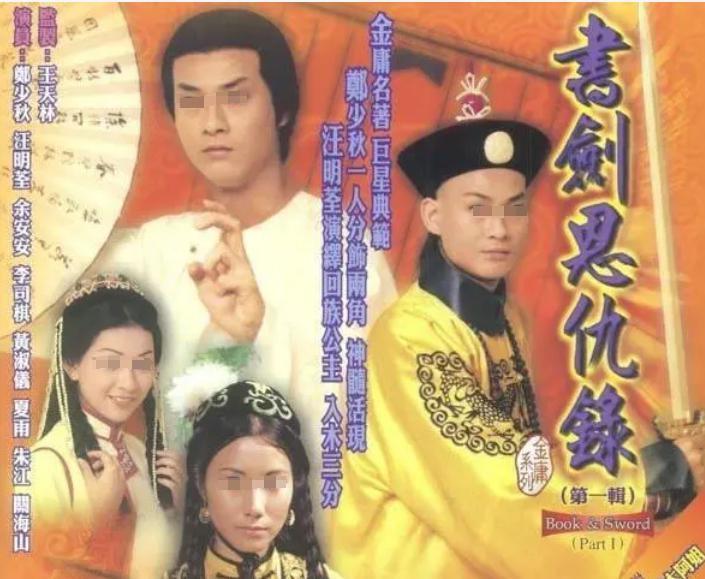 歌坛大姐大怒骂老渣男