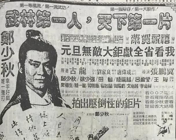 歌坛大姐大怒骂老渣男