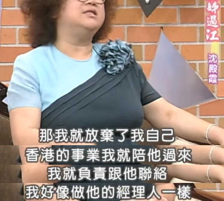 歌坛大姐大怒骂老渣男