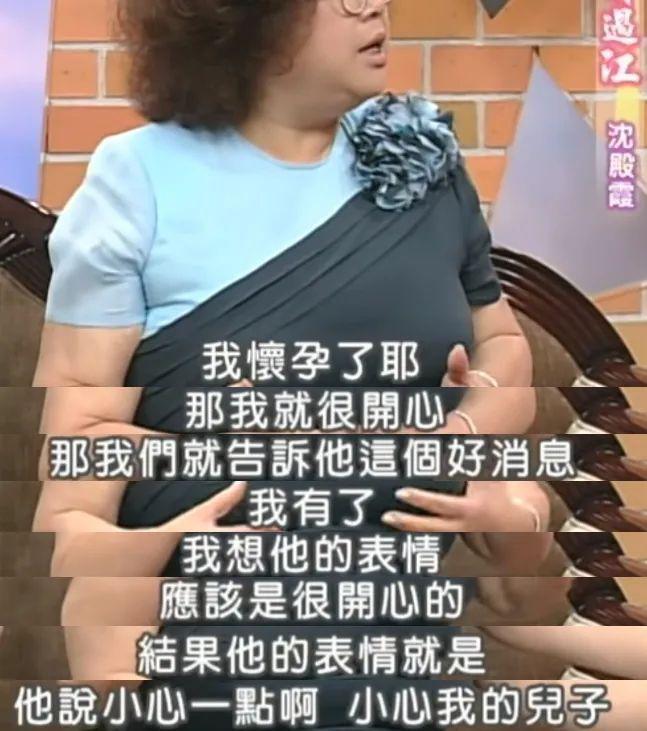 歌坛大姐大怒骂老渣男