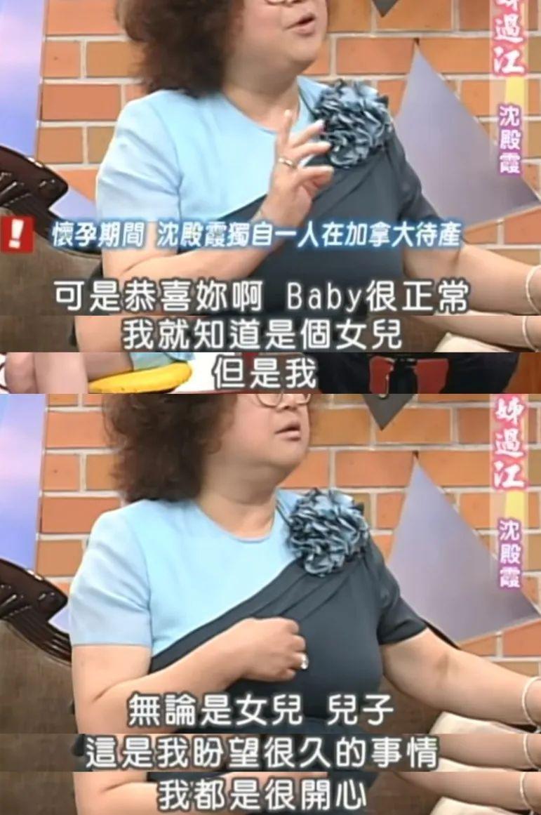 歌坛大姐大怒骂老渣男