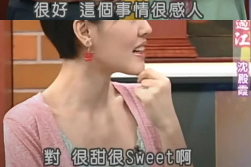 歌坛大姐大怒骂老渣男