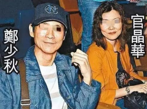 歌坛大姐大怒骂老渣男