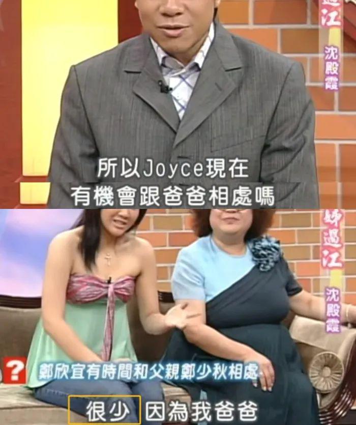 歌坛大姐大怒骂老渣男