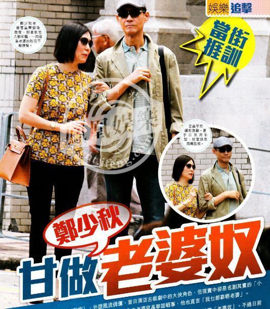 歌坛大姐大怒骂老渣男