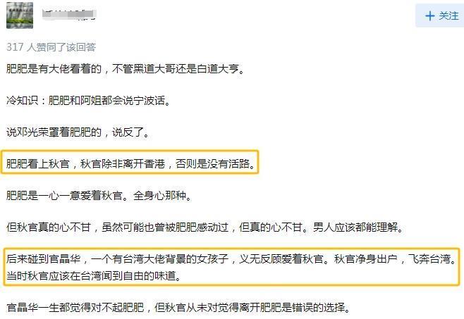 歌坛大姐大怒骂老渣男