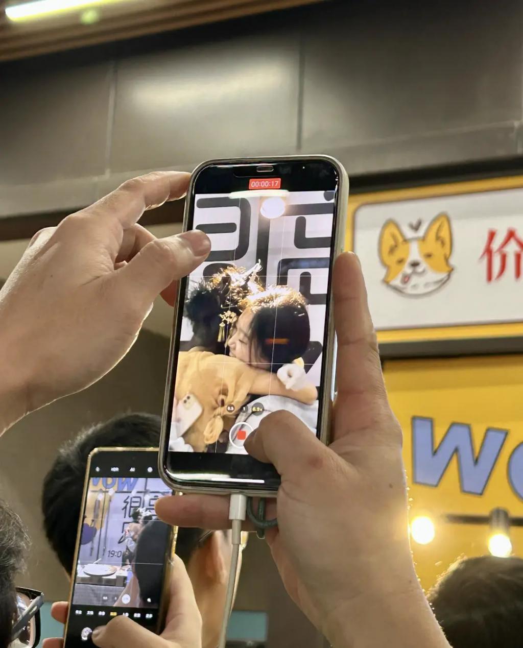 「狗头萝莉」的故事