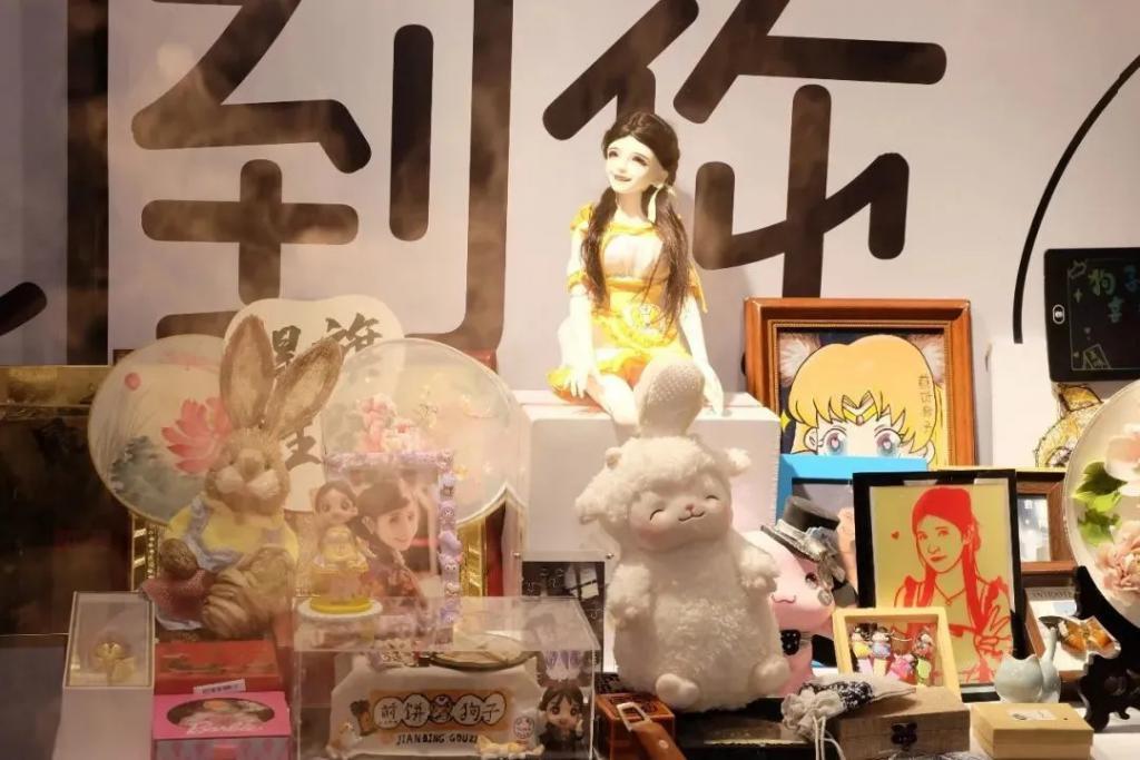 「狗头萝莉」的故事