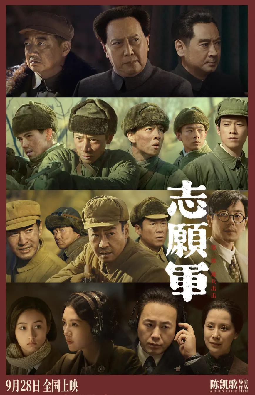 陈凯歌知道自己的招牌已经臭了吗