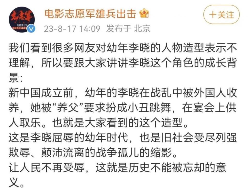 陈凯歌知道自己的招牌已经臭了吗
