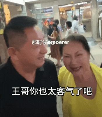 单方面复婚？他到底是恋爱脑还是装糊涂啊？