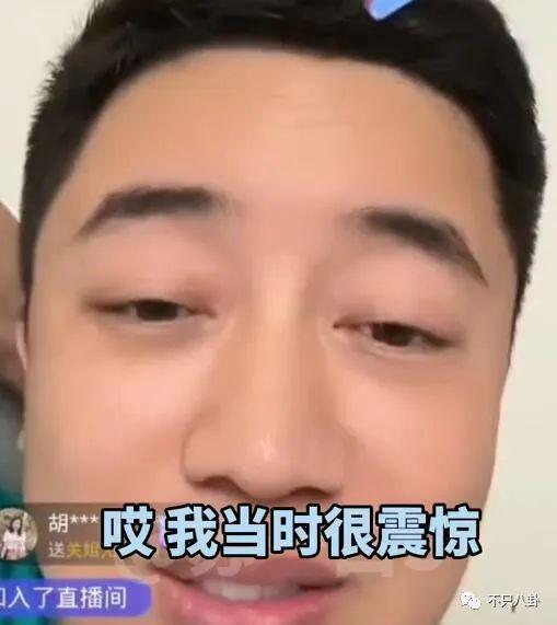 单方面复婚？他到底是恋爱脑还是装糊涂啊？