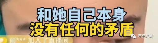 单方面复婚？他到底是恋爱脑还是装糊涂啊？