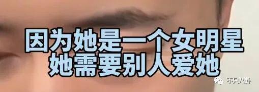 单方面复婚？他到底是恋爱脑还是装糊涂啊？