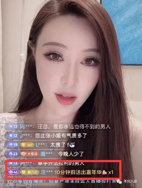 单方面复婚？他到底是恋爱脑还是装糊涂啊？