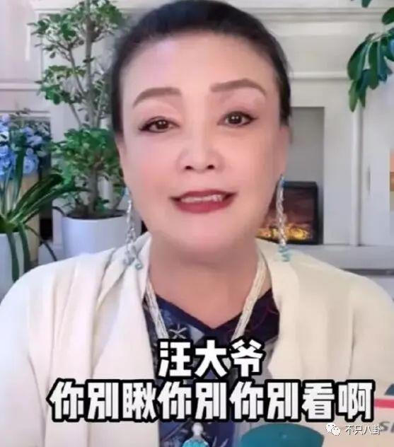 单方面复婚？他到底是恋爱脑还是装糊涂啊？