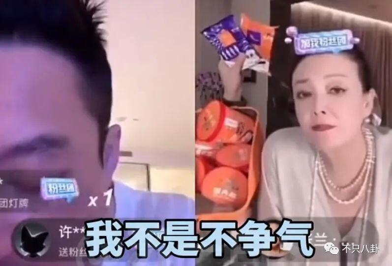 单方面复婚？他到底是恋爱脑还是装糊涂啊？