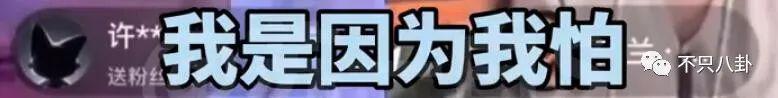 单方面复婚？他到底是恋爱脑还是装糊涂啊？