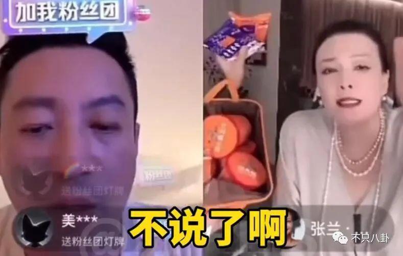 单方面复婚？他到底是恋爱脑还是装糊涂啊？