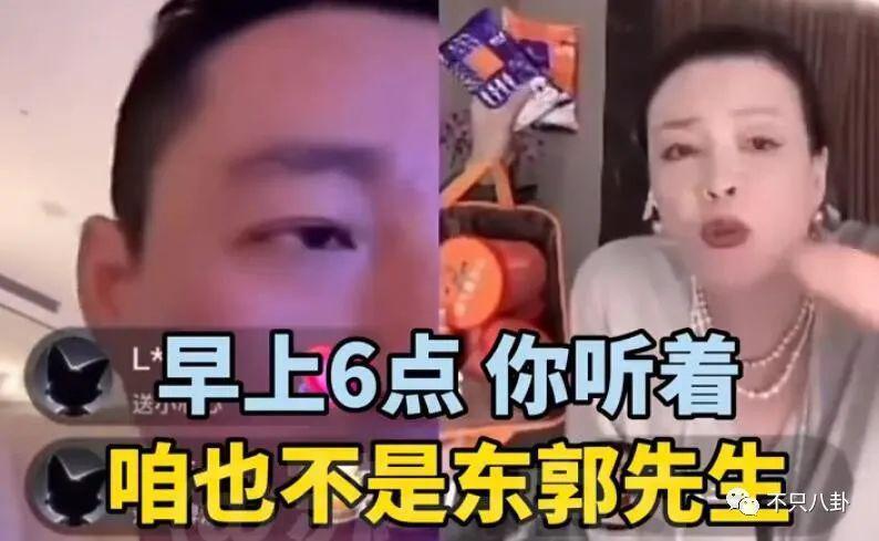 单方面复婚？他到底是恋爱脑还是装糊涂啊？