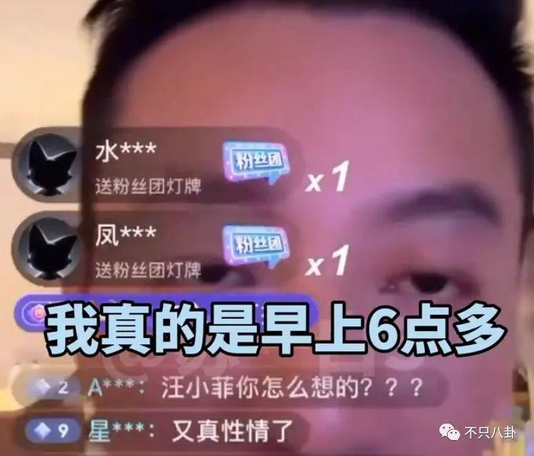 单方面复婚？他到底是恋爱脑还是装糊涂啊？