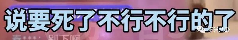 单方面复婚？他到底是恋爱脑还是装糊涂啊？