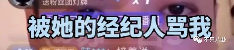 单方面复婚？他到底是恋爱脑还是装糊涂啊？