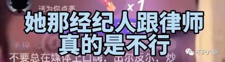 单方面复婚？他到底是恋爱脑还是装糊涂啊？