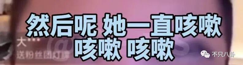 单方面复婚？他到底是恋爱脑还是装糊涂啊？