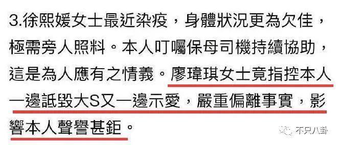 单方面复婚？他到底是恋爱脑还是装糊涂啊？