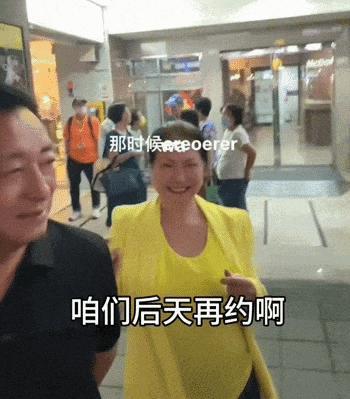 撕成这样，真的是一个很牛的戏精……