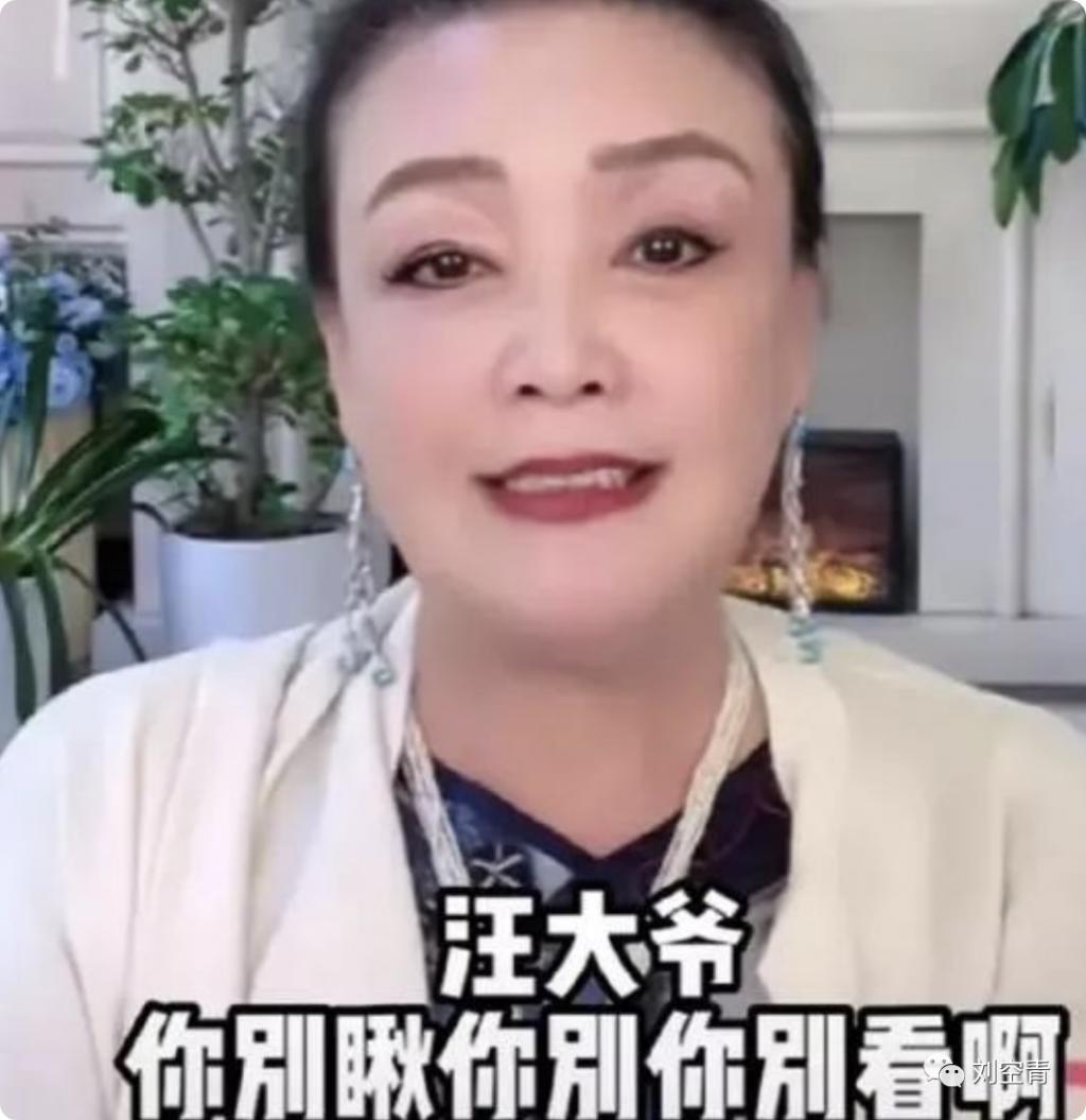 撕成这样，真的是一个很牛的戏精……