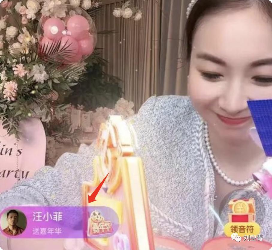 撕成这样，真的是一个很牛的戏精……